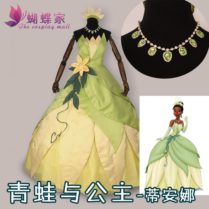Women Knight Accessories - Robe de princesse Tiana, Costume de
