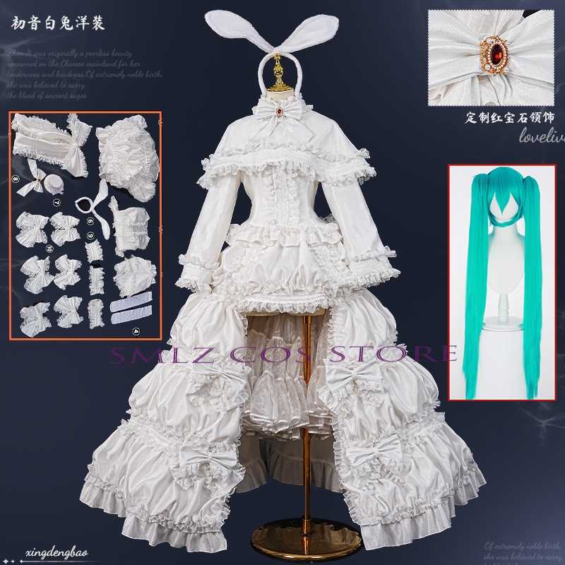 Women Accessories Products - Costume de cosplay Anime MikuuU Lapin