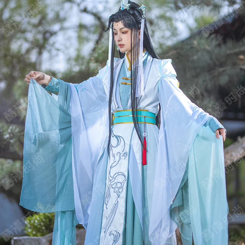 Shi Qingxuan Cosplay Costume F - Women Accessories Products avis et prix