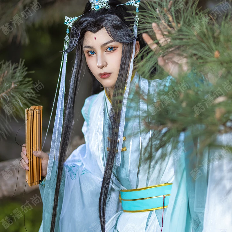 Shi Qingxuan Cosplay Costume F - Women Accessories Products avis et prix