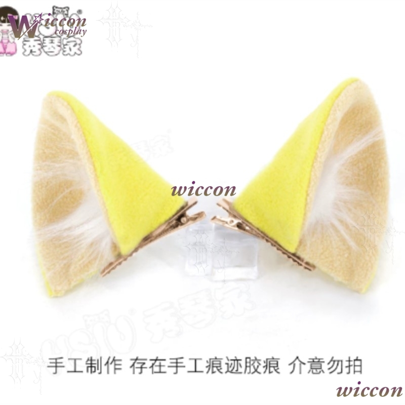 Perruque de cosplay Chainsmoke - Women Accessories Products avis et prix
