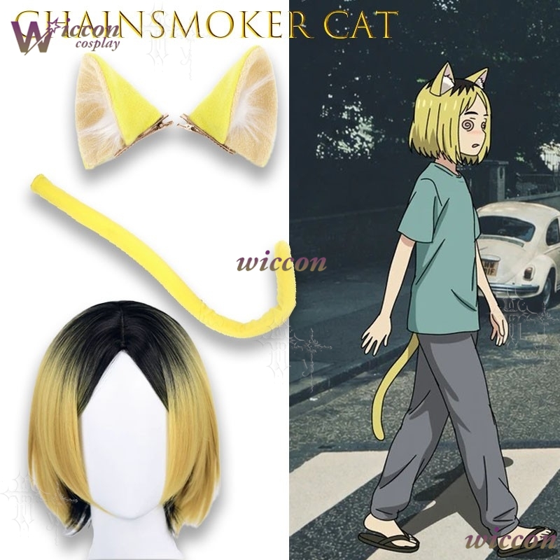 Perruque de cosplay Chainsmoke - Women Accessories Products avis et prix