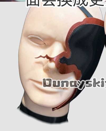 Masque 3D Alien Stage Sua Mizi - Women Accessories Products avis et prix