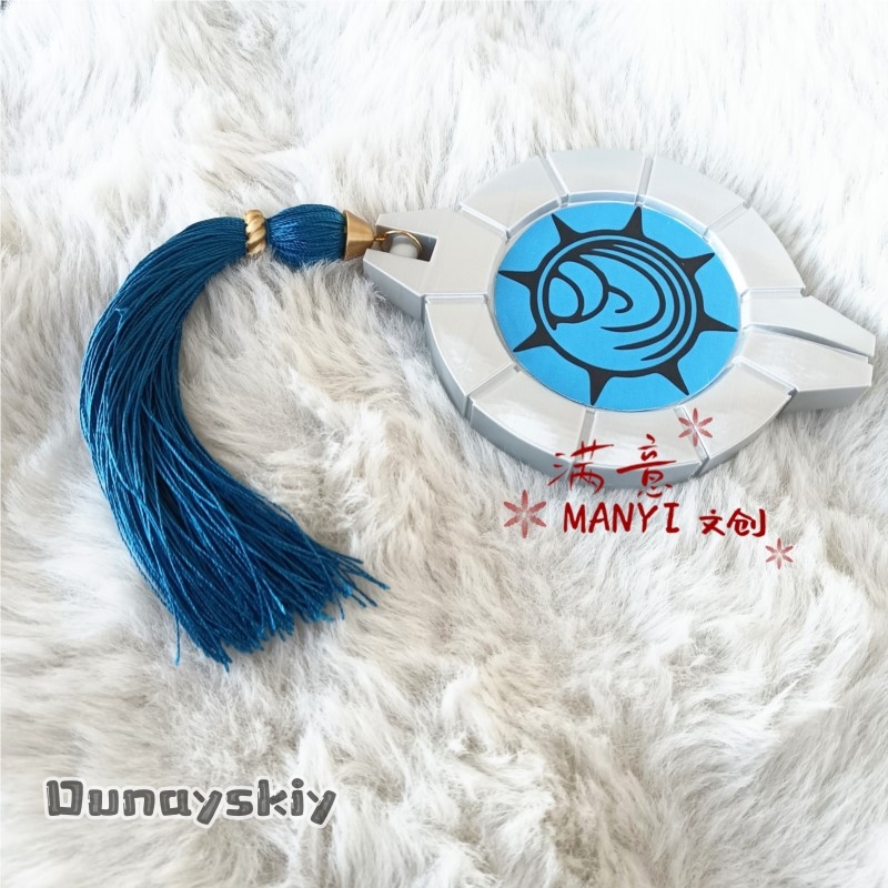Am C S@ ‌ Anime Rudo GACHIAKUT - Women Accessories Products avis et prix