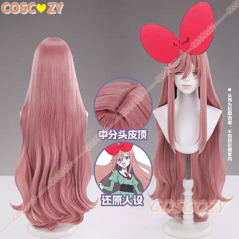 Perruque de Cosplay Anime The  - Women Knight Accessories avis et prix