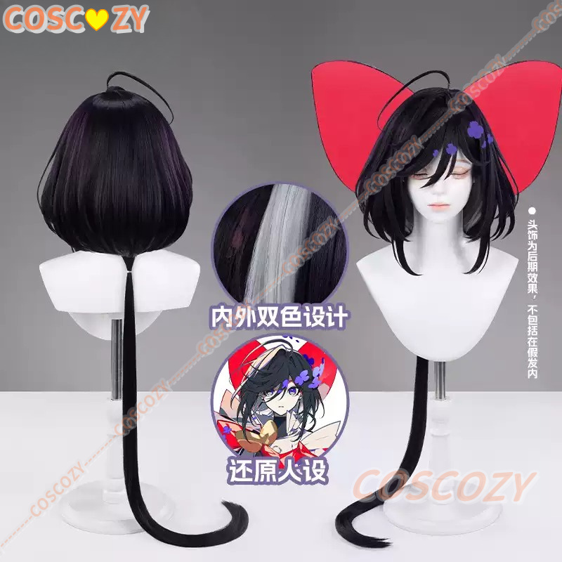 Perruque de Cosplay Anime The  - Women Knight Accessories avis et prix