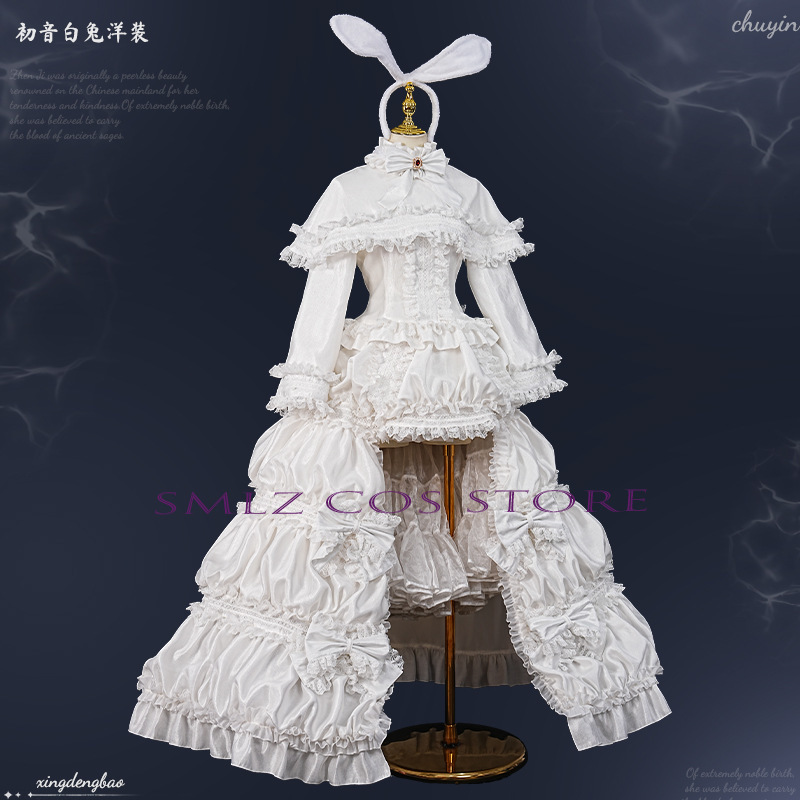 Costume de cosplay Anime Mikuu - Women Accessories Products avis et prix
