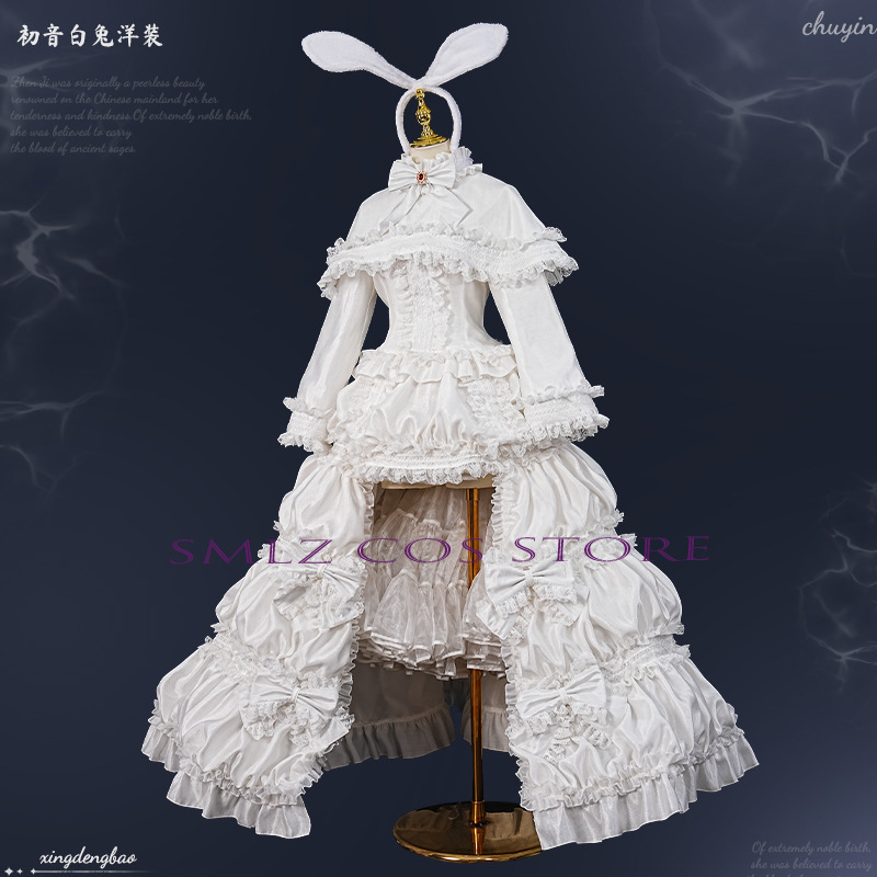 Costume de cosplay Anime Mikuu - Women Accessories Products avis et prix