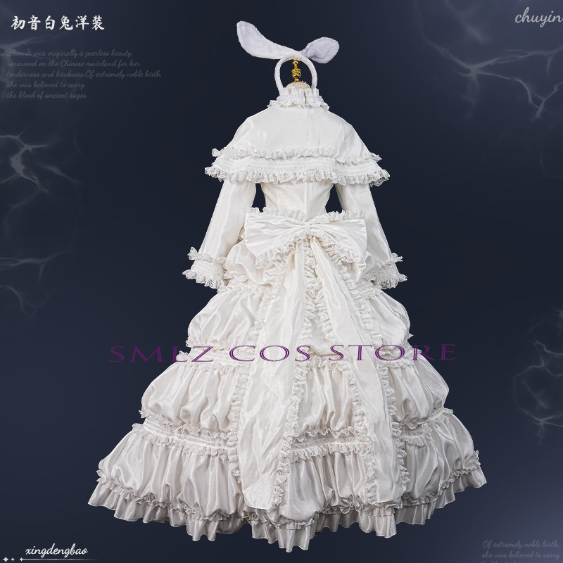 Costume de cosplay Anime Mikuu - Women Accessories Products avis et prix