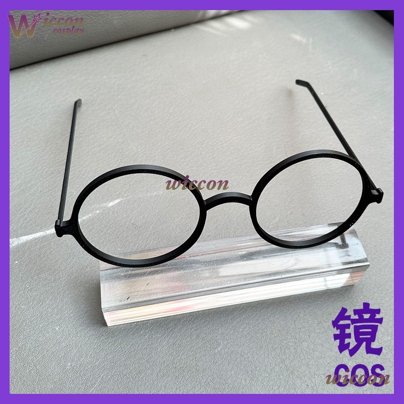 OHaYo 25 cm lunettes Fursuit a - Women Accessories Products avis et prix