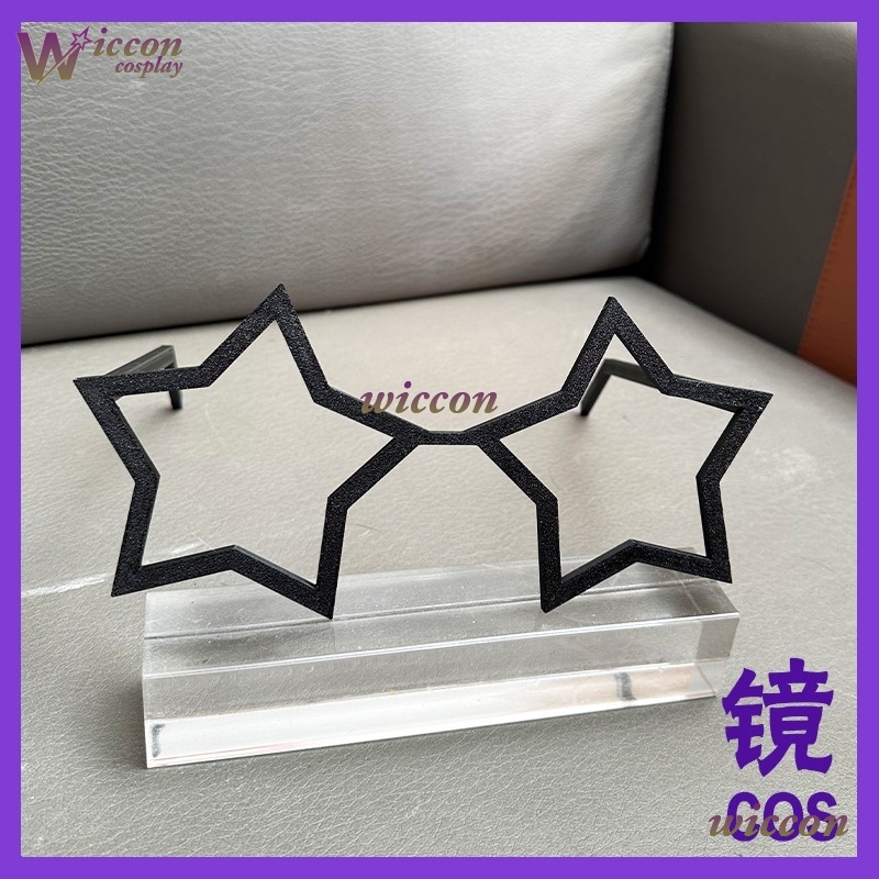 OHaYo 25 cm lunettes Fursuit a - Women Accessories Products avis et prix